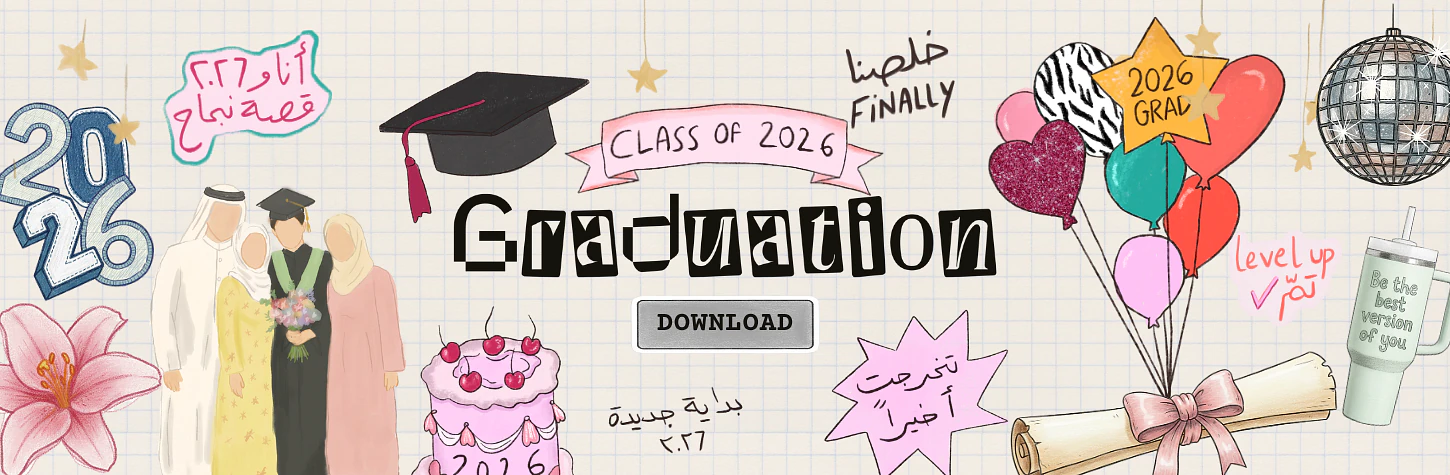 Graduation Illustrations