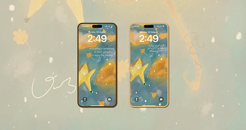 Enjoy your Journey Phone Wallpaper