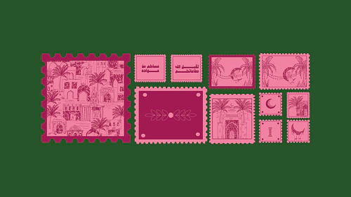 ِEid Stamps