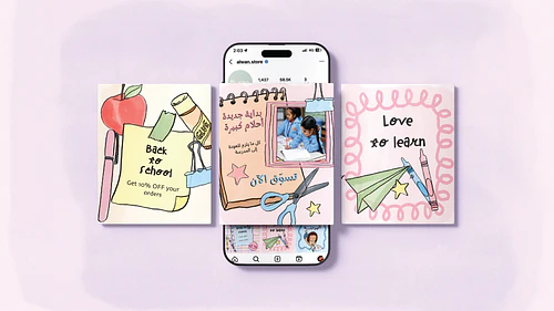 Back to School Illustration + Canva Templates