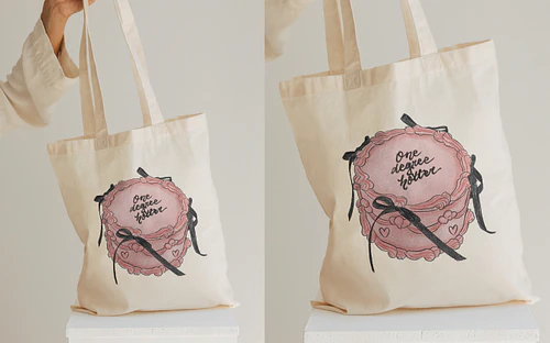 Trendy Graduation Clipart Set (Class of 2026)