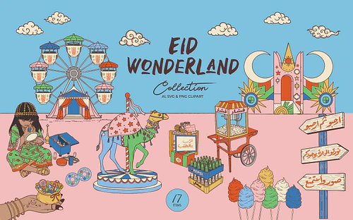 Eid Wonderland Collection