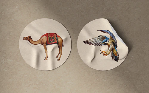 Sands of Najd Clipart