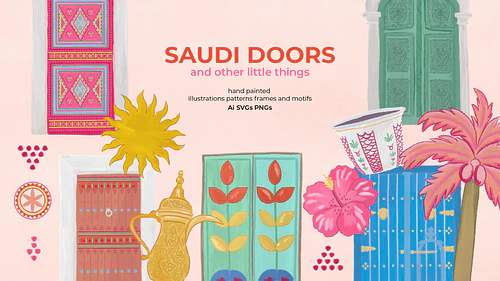 Saudi Doors and other little things 