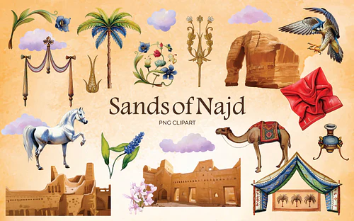 Sands of Najd Clipart