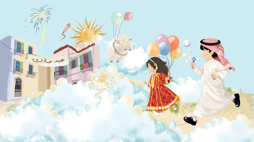 Vibrant Festivities of Eid: A Celebration of Joy and Togetherness