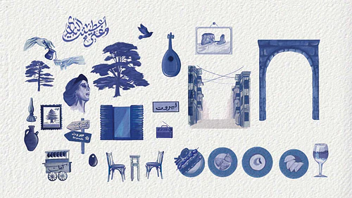 Lebanese Nostalgia