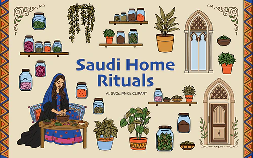 Saudi Home Rituals Illustration