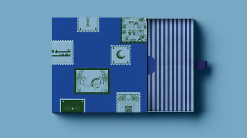 ِEid Stamps
