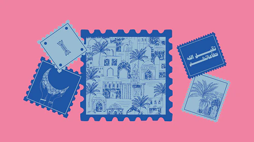 ِEid Stamps