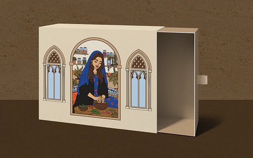 Saudi Home Rituals Illustration