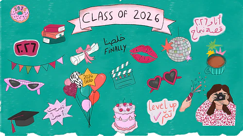 Class of 2026 Celebration