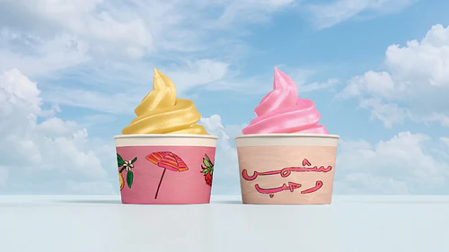 Sol Summer Collection