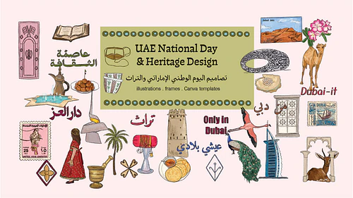 UAE National Day Canva Templates & Heritage Illustration Pack