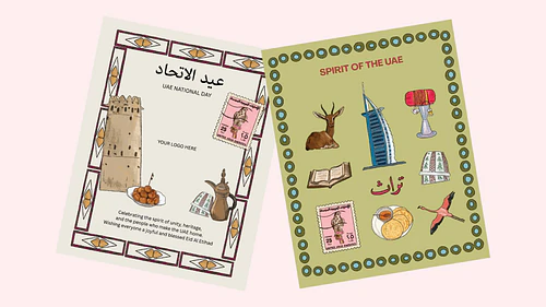 UAE National Day Canva Templates & Heritage Illustration Pack