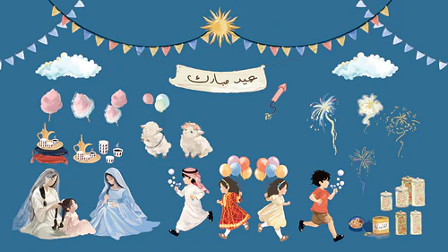 Vibrant Festivities of Eid: A Celebration of Joy and Togetherness