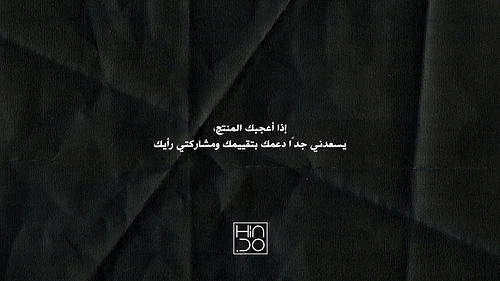 Eid Mubarak Templates